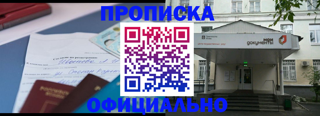 форма 3 в Стрежевом