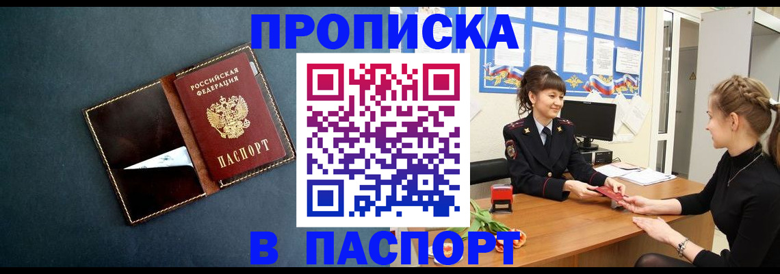 форма 3 в Стрежевом